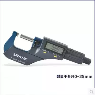 Digital display micrometer electronic wall thickness ruler spiral micrometer digital display micrometer thickness measuring instrument