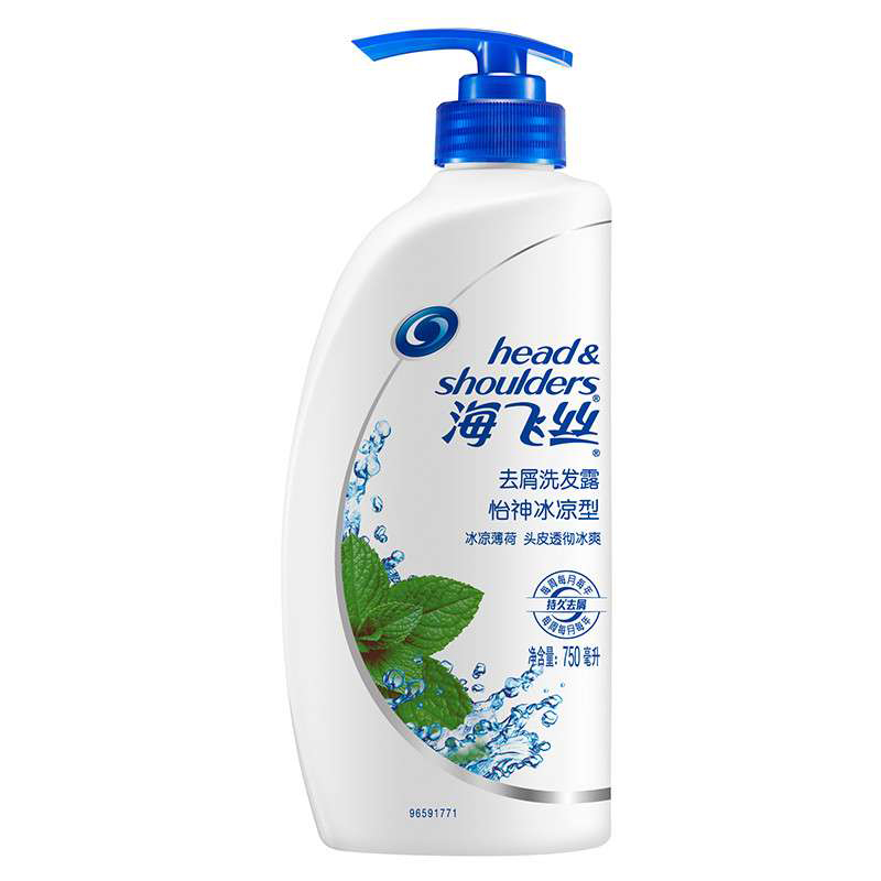 海飞丝去屑洗发露怡神冰凉型750ML