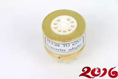 Gold-plated vacuum tube conversion seat ECC88 6DJ8 6922 to 6SN7