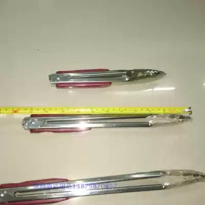 Medium thickened stainless steel with plastic handle Barbecue barbecue clip Steamed bun clip vegetable food bread clip