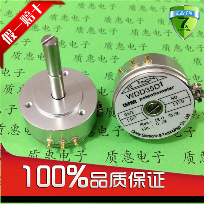 WDD35D-1 Precision conductive plastic potentiometers angle sensor 1K 2K 2K 5K 10K spot