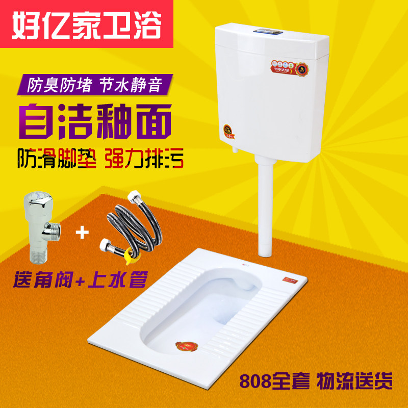 ���ڼ���ԡ�մɶ״����4010