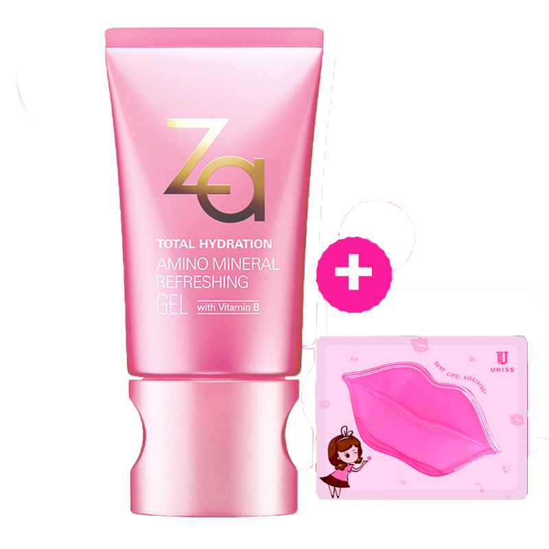 Za/姬芮多元水活矿物质保湿乳霜50g正品护肤品 补水控油保湿面霜