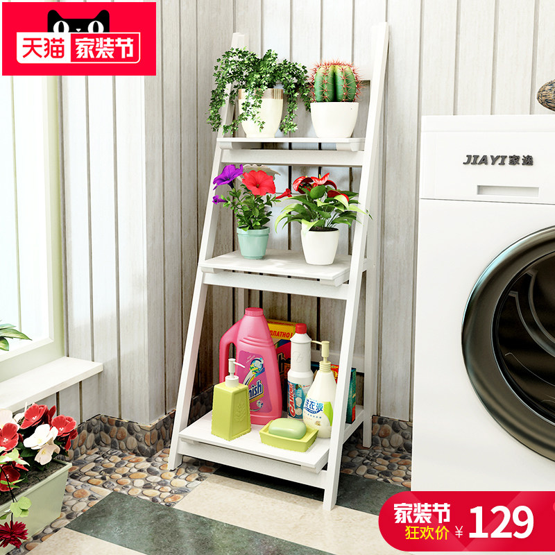 ���ݶ�㻨�ܻ���RF-352