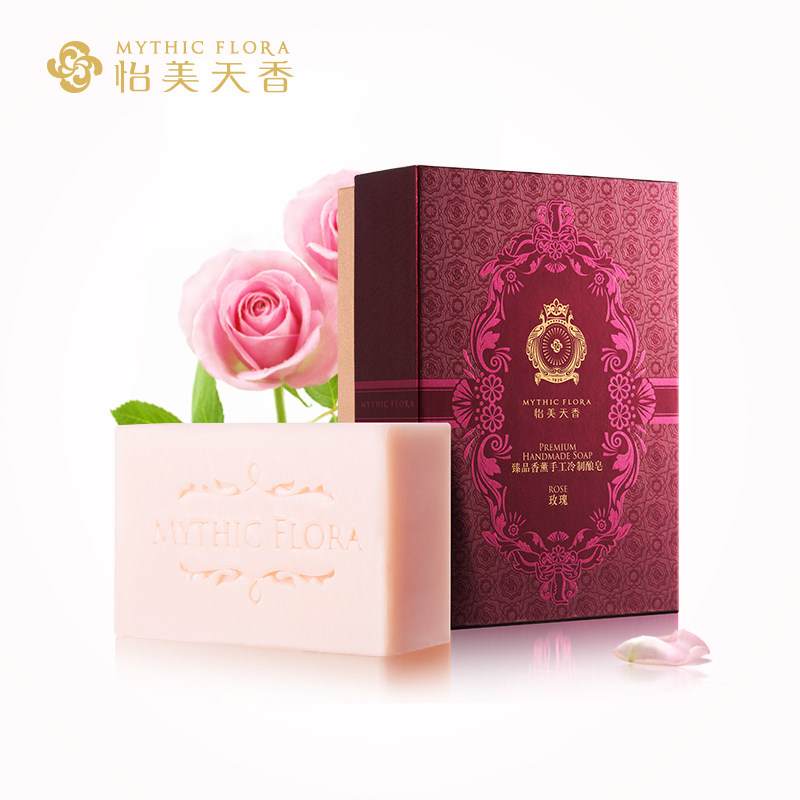 怡美天香玫瑰臻品香薰手工冷制酿皂110g 补水保湿洗脸手工皂 香皂