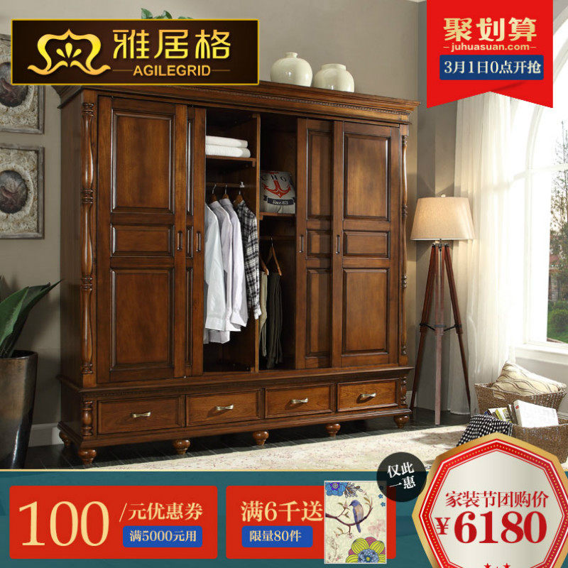 �žӸ���ʽ�¹�m0904