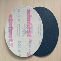 Swiss import SIA 5 inch flocking disc sandpaper Siafast 1815 lavet disc polished sandpaper