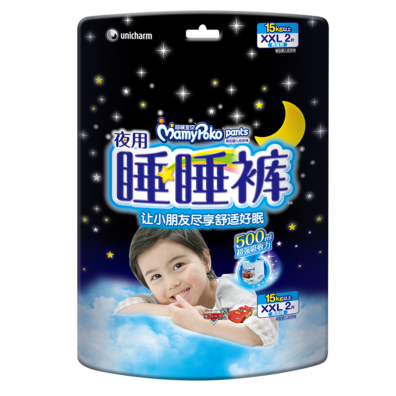当当网百货 妈咪宝贝夜用睡睡裤小内裤（裤型）拉拉裤男XXL2片