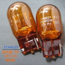  STANLEY STANLEY 12V WY21W T20 monofilament amber HONDA Toyota turn light bulb 1881