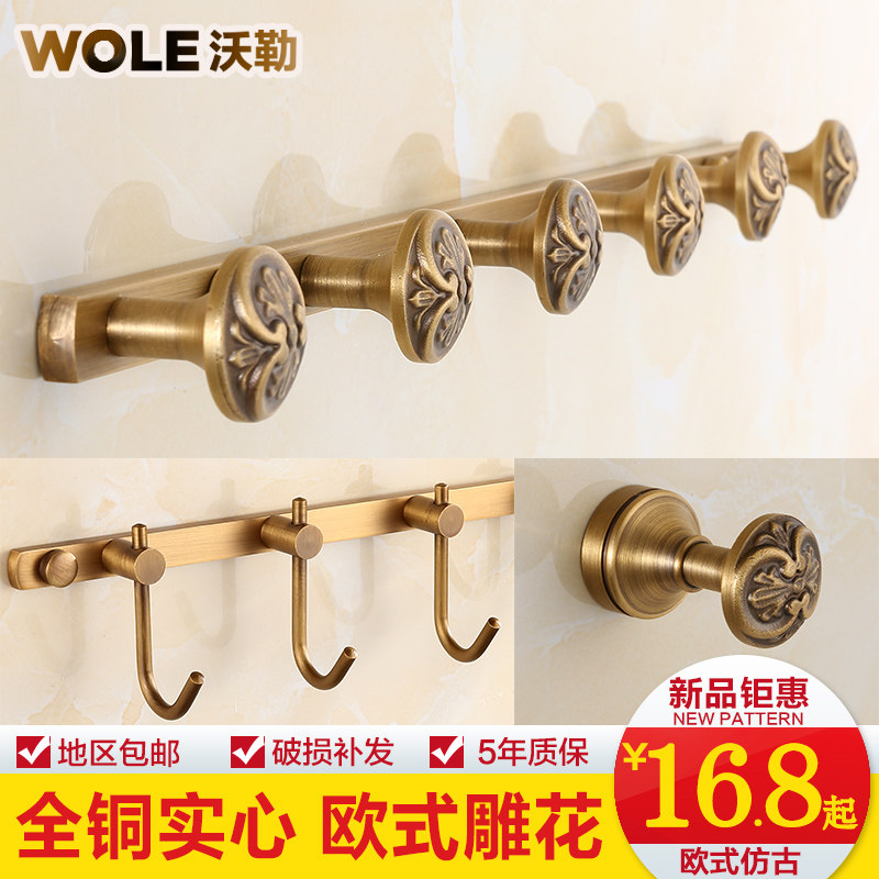 ���շ¹�ȫͭ���¹�5565