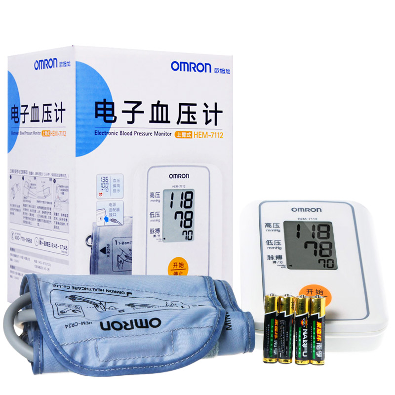 欧姆龙血压计HEM-7112家用臂式自动电子量血压器7200同机芯