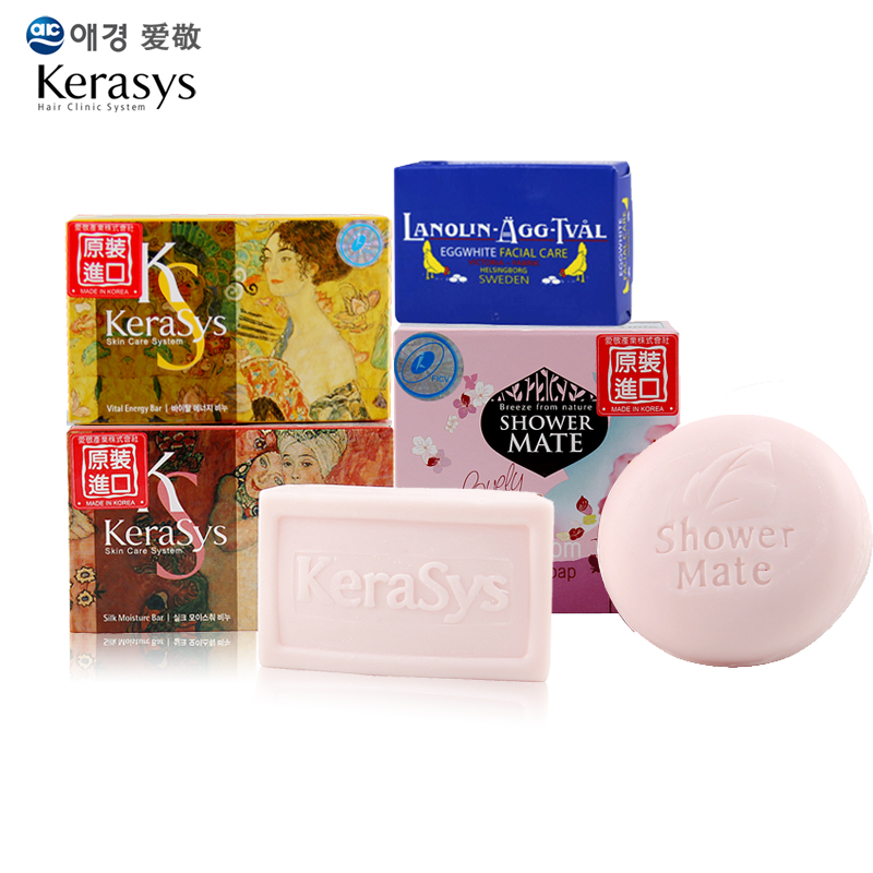 韩国原装进口爱敬Kerasys洁面皂精油皂香水蛋清香皂4块