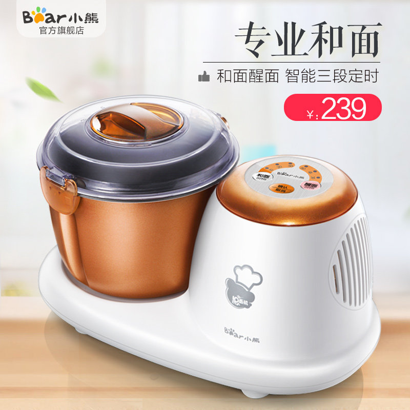 С�ܼ���ȫ�Զ������HMJ-D3826