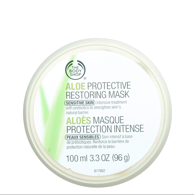 香港直邮 The Body Shop 芦荟面膜修复补水柔滑肤质100ml