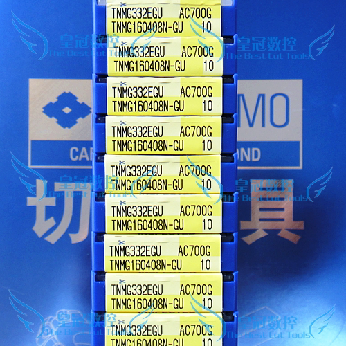 Original IMPORTED NUMERICAL CONTROL BLADE TNMG160408N-GU AC700G