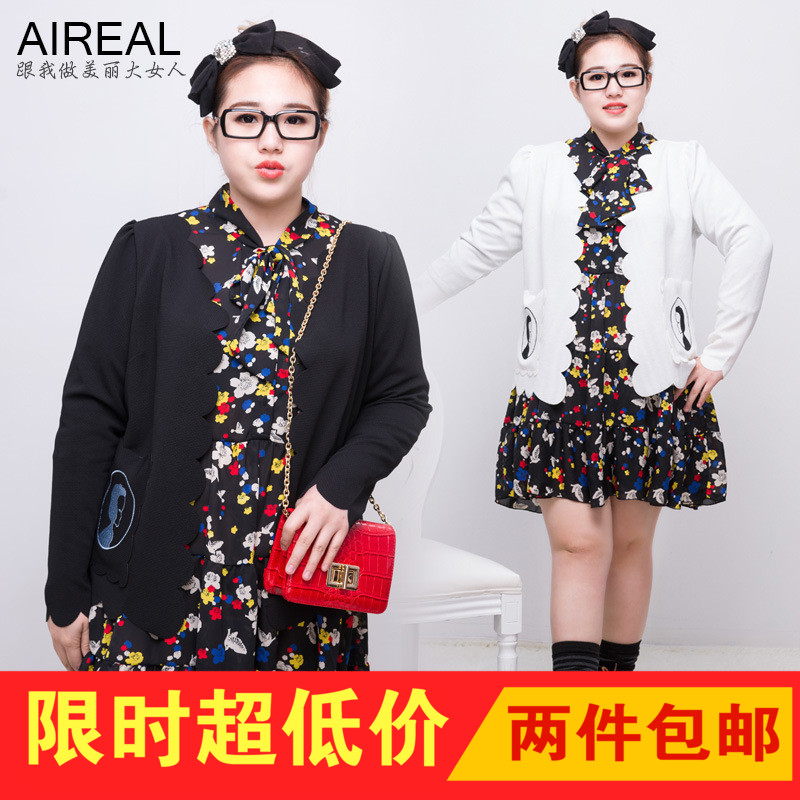 2017春季新款大码女装烧花外套加大加肥200斤胖mm可穿百搭显瘦潮