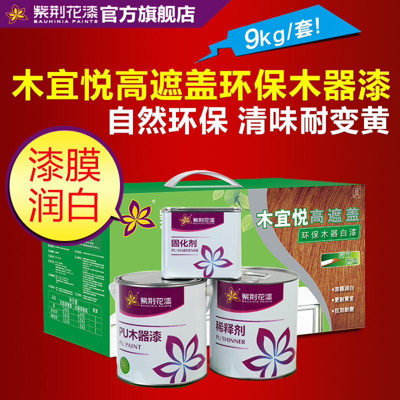 �Ͼ��������ľ����S94-02SG