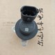 Bosch Weichai 연료 계량 장치 계량 밸브에 적응 0928400617 원래 공장 617 미터링 802 728