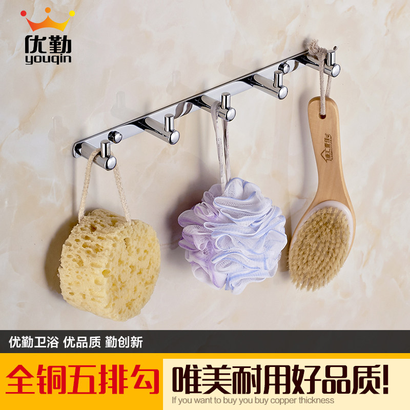 ������ԡȫͭ�¹�082