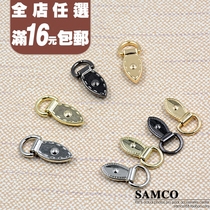 Bag hardware accessories leather goods fastener leather bag buckle bag hanging ring leaf hanging ring leaf hanging ring leaf hanging buckle screw screw