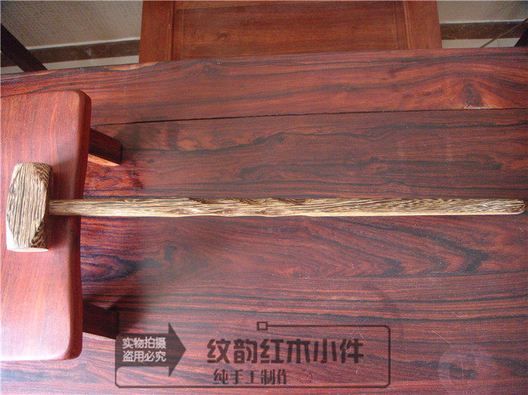 Hot sale boutique imported chicken wing wood red sandalwood health massage back beating stick Acupuncture meridian massage small hammer