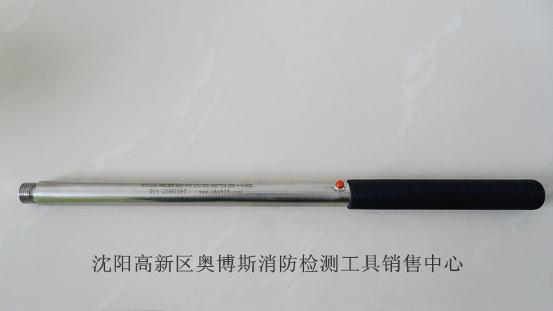 Obbos fire smoke gun battery lever rechargeable battery bar assorted battery bar manufacturer direct