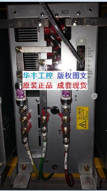 invt Inweiten Voltage Voltage GD5000 VFAC power unit maintenance and maintenance of the module