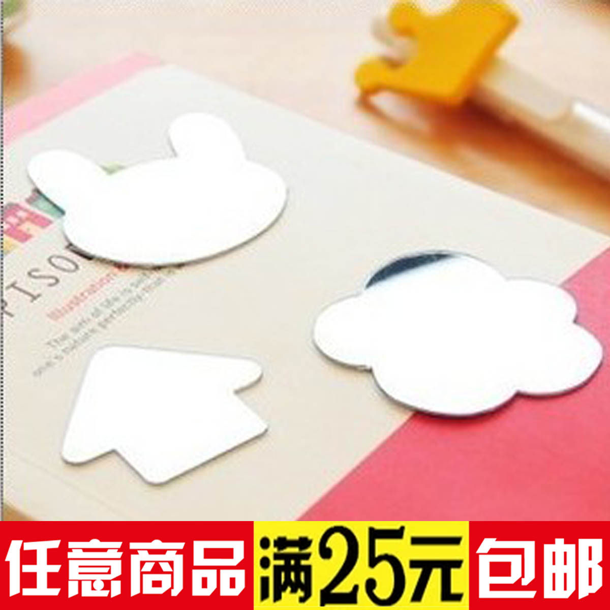 D19 Cartoon shape small mirror sticker safety plastic adhesive small mirror mobile phone sticker Cute casual sticker shock explosion low price
