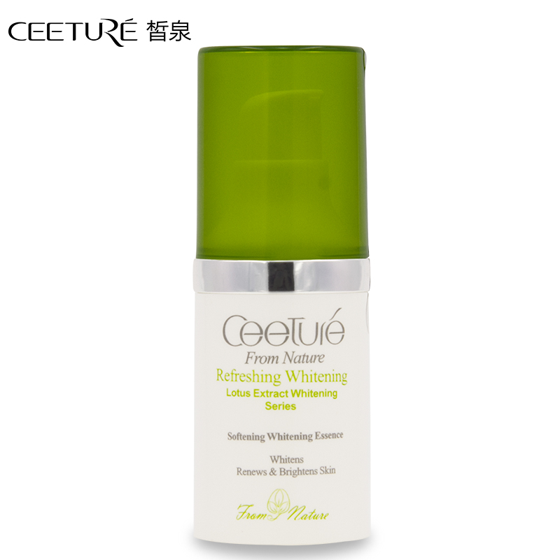 Ceeture/皙泉雪肌嫩白精华液10ml补水保湿紧致抗皱正品化妆品女