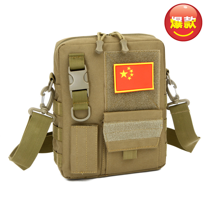 D5 Army Camouflage Shoulder Bag Men's Fashion Messenger Bag IPAD Naked Muscle Men's Bag Leisure Travel Tactical Bag