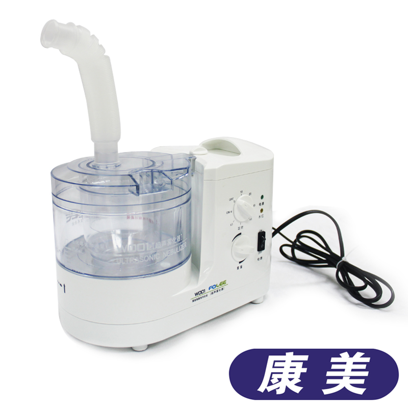 富林超声雾化器家用儿童成人超声波雾化机w001可调节雾量ts