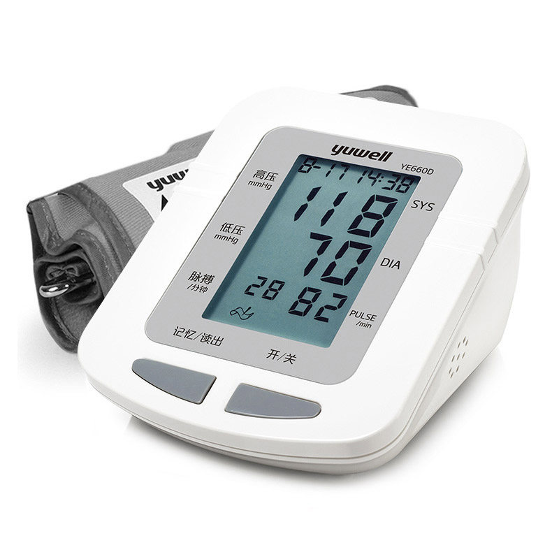 鱼跃语音电子血压计家用上臂式智能血压仪器YE660D全自动测量