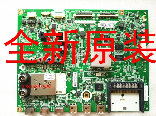 100%новый оригинальный LG 47LA6800 -CA Motherboard EAX64797004 EAX64797003