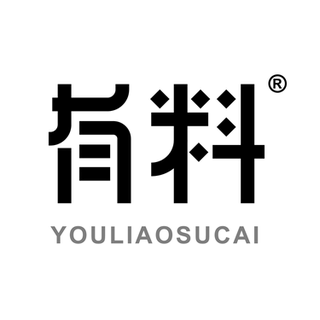 有料素材 淘寶海外