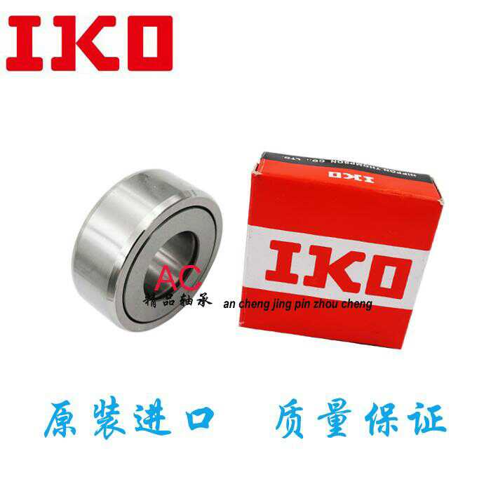 IKO roller bearings STO RNAST NAST 6R 8 10 12 12 17 17 20 25 30 35 40 50