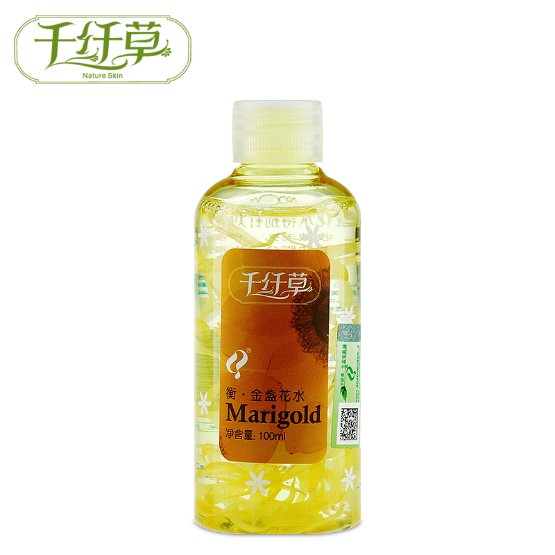 【天猫超市】千纤草金盏花水100ml 爽肤水补水润肤保湿控油化妆水