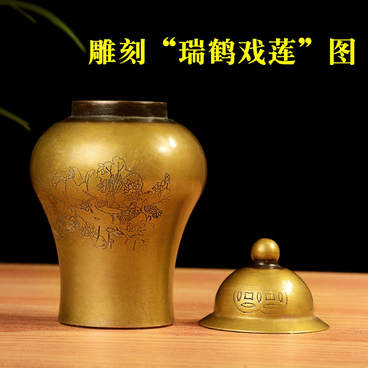 ��ˮ��ͭ�����ްڼ����ӼҾ�װ�ι���Ʒ15189