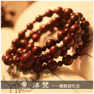 High-end Thai Buddha brand necklace hanging Indian small leaf red sandalwood agate necklace for men and women Buddha chain chain