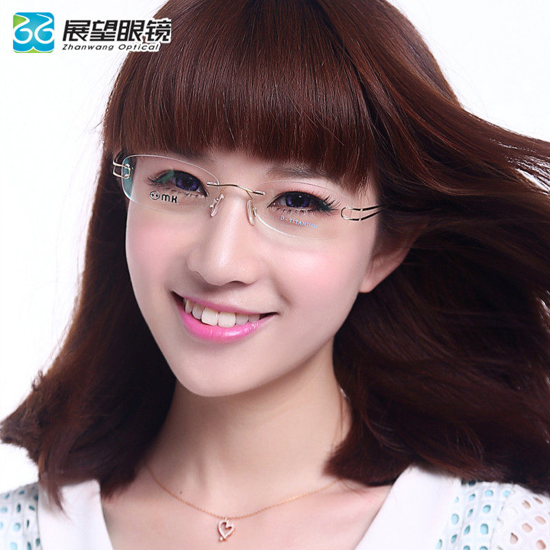 New ultra - light frame pure titanium myopia glasses frame male female myopia eyeglasses with glasses