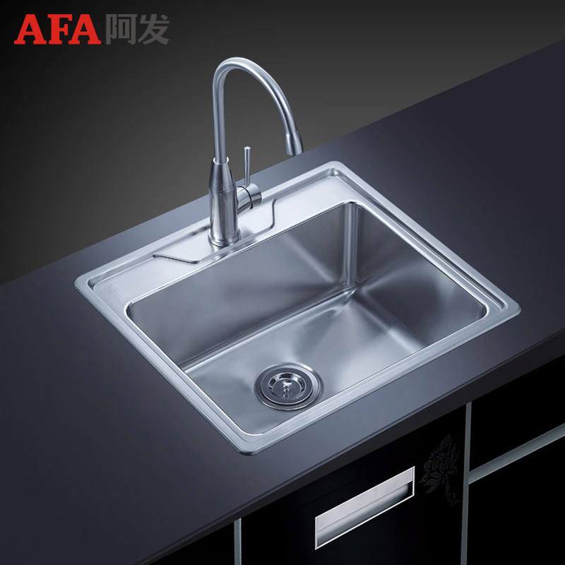 ���������ˮ��af5448