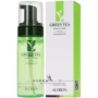 Sữa rửa mặt Yabang Green Green Cleansing Oil Cleansing Oil Cleansing Sữa Cleanser Facial Makeup Deep Cleansing chính hãng tẩy trang da nhạy cảm