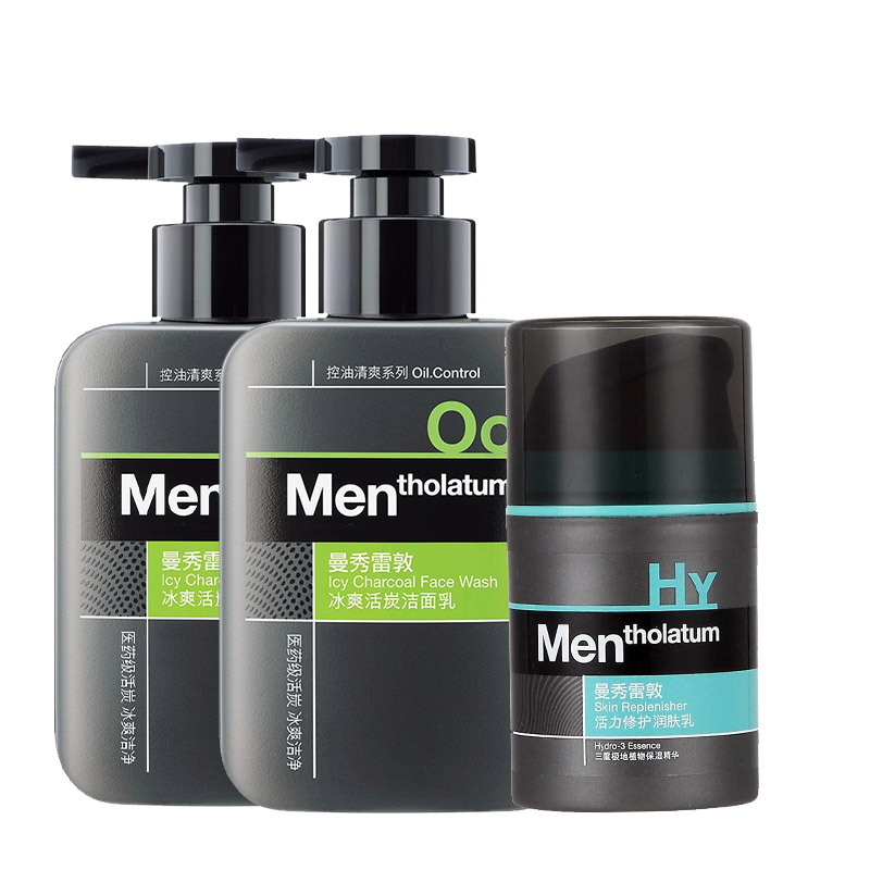 曼秀雷敦mentholatum 男士清洁护肤套装