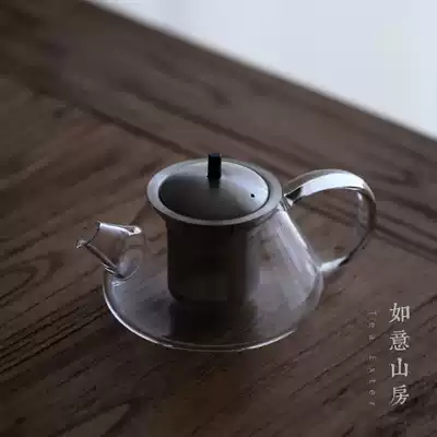 Handmade heat-resistant glass stone ladle pot High temperature resistant tea teapot with filter element Urgent need to thicken the filter tea maker