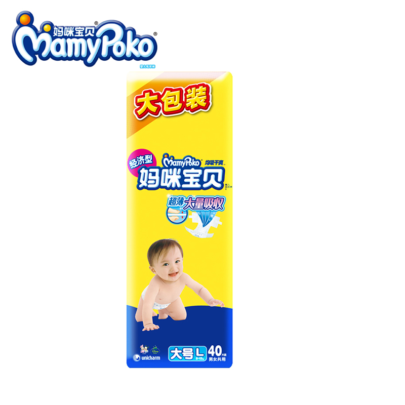 【天猫超市】妈咪宝贝 纸尿裤均吸干爽l号40片8-13KG 通用尿不湿