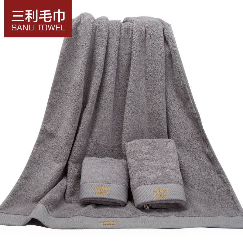 三利 纯棉吸水成人浴巾毛巾洗浴套装 男女纯色情侣赠礼 送礼礼盒