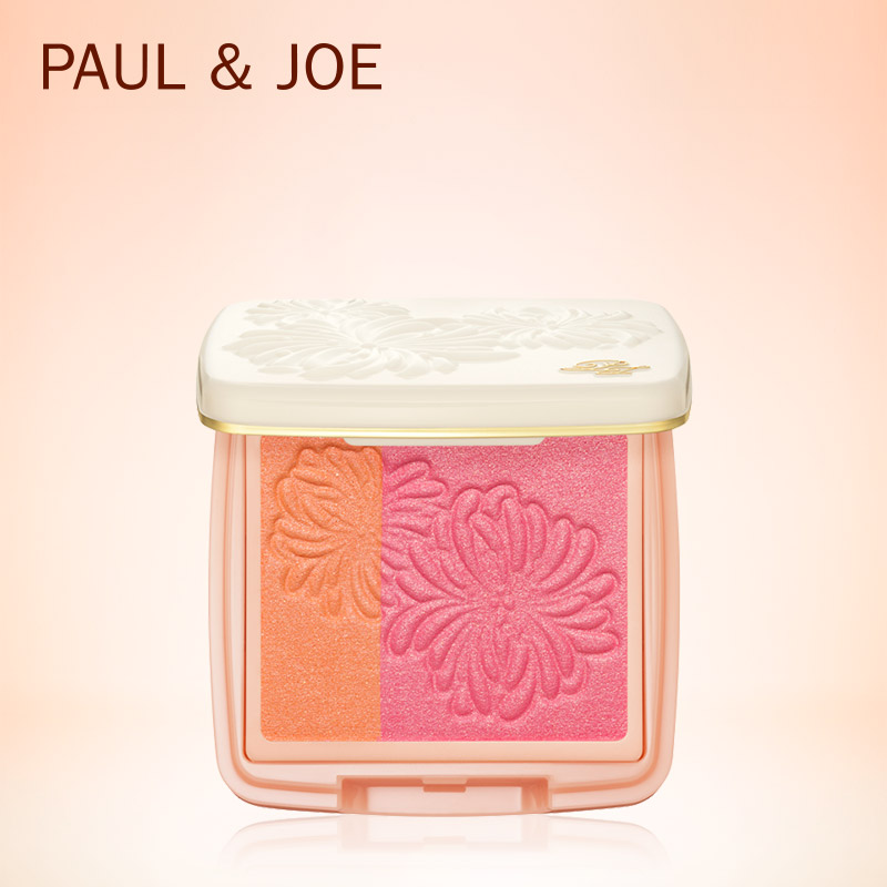 PAUL & JOE双色胭脂粉4g 修容控油腮红粉 植物彩妆腮红 PJ