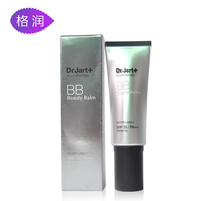 韩国 Dr.Jart/蒂佳婷银色BB霜SPF35/PA++ 防晒遮瑕 40ml