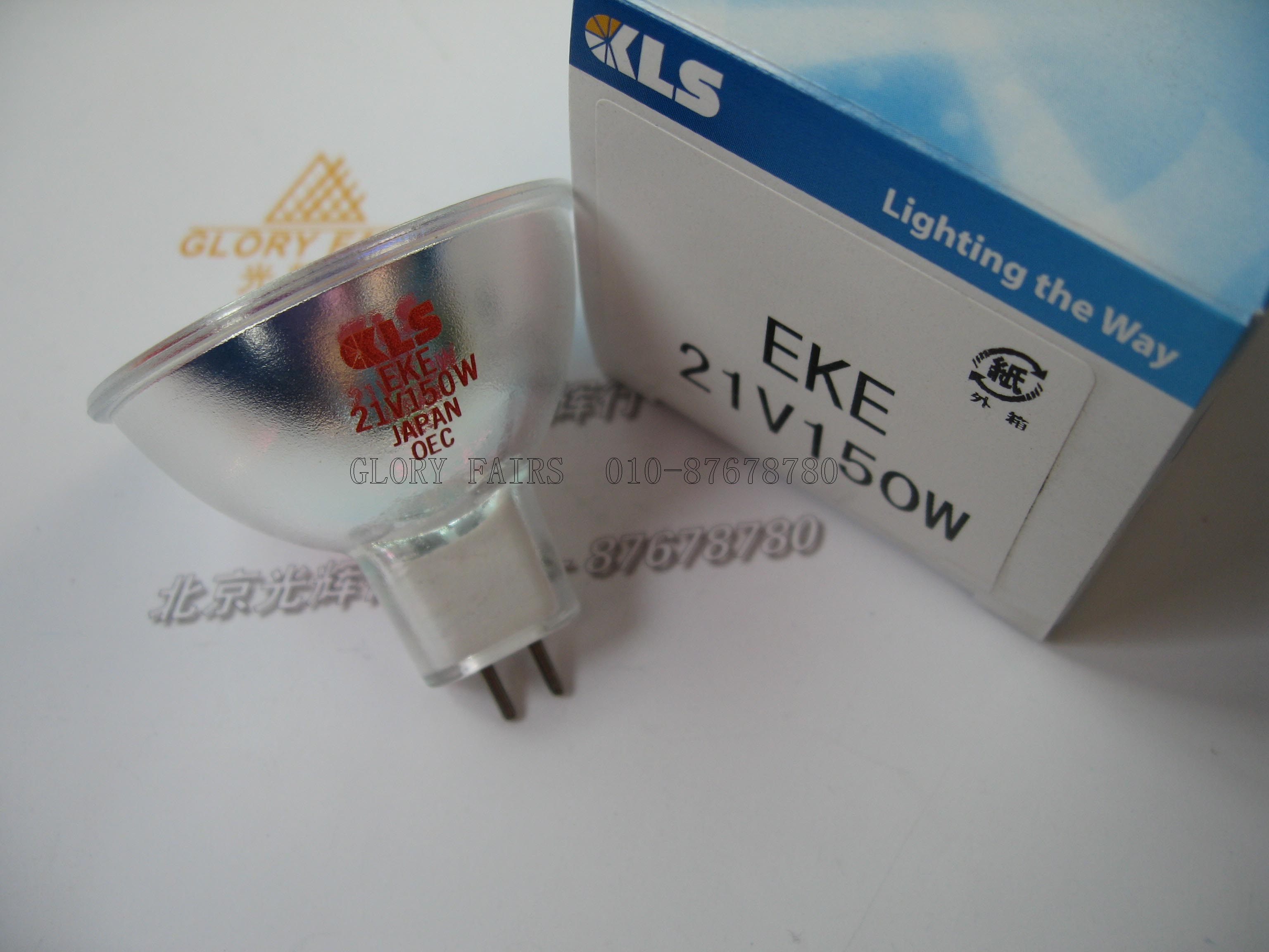 KLS EKE 21V 150W Lamp Cup AOI SMT halogen bulb 21V150W