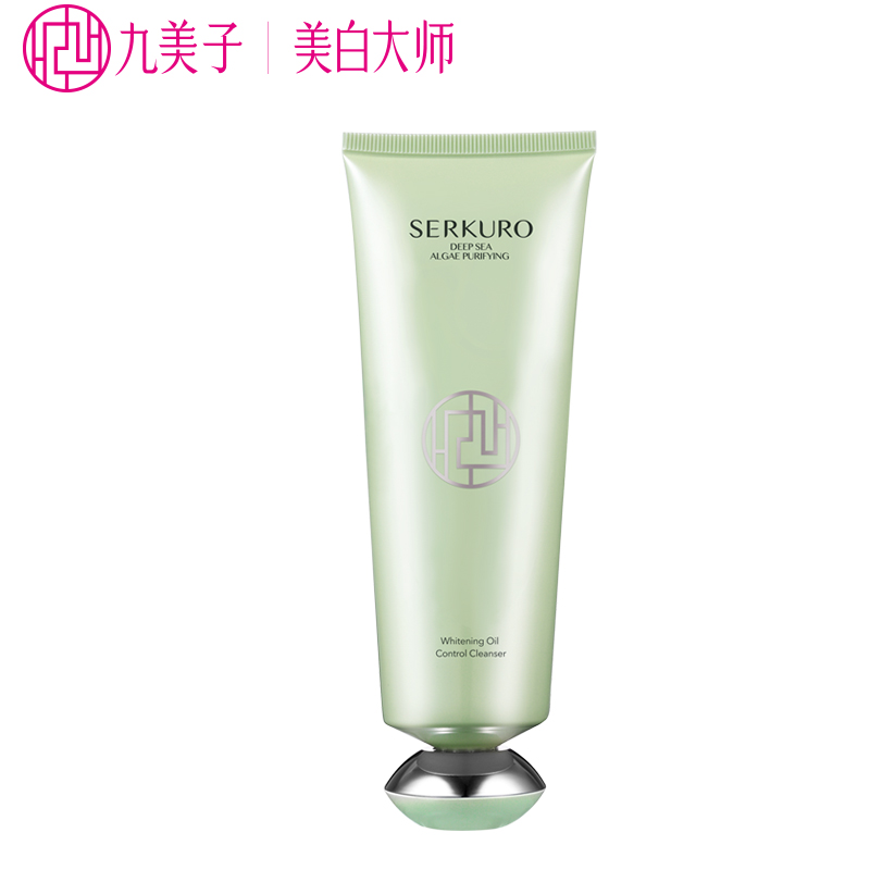九美子深海藻控油洁面乳120g 清爽控油 洗面奶