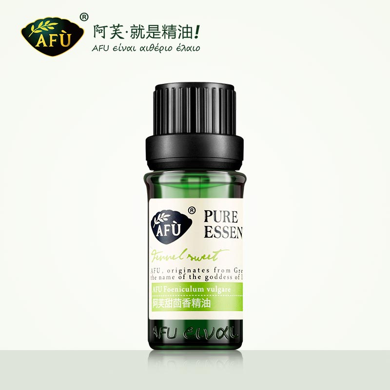 AFU阿芙甜茴香精油10ml 改善皮肤松弛 紧致肌肤 单方精油精油芳疗